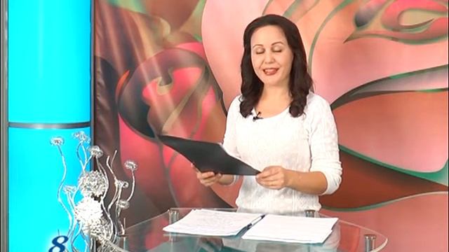 Поздравления 5 сентября смотреть онлайн