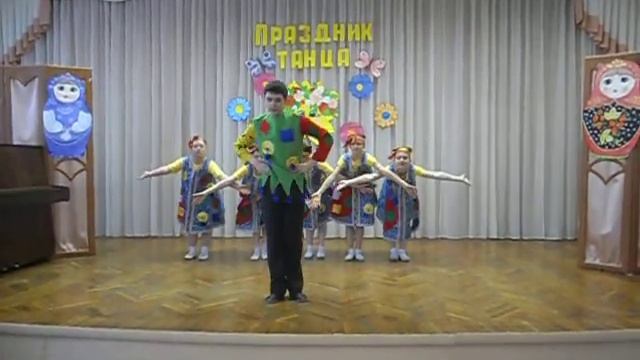 "Хореография. Коллектив". Отражение - “Царевна-Несмеяна” смотреть онлайн