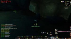 World of Warcraft: Classic - Темные берега: Водопад Скалистый