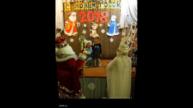 Детский праздник в Рябовском СДК смотреть онлайн