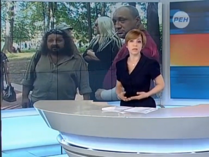 Неделя  - День Детей - Хиппи - 1- июня - Hippie