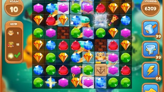 Сокровища пиратов уровень 6209 #Сокровищапиратов смотреть онлайн