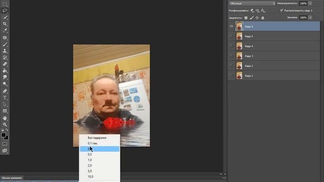 Плагин Фотошопа Flaming Pear Flood+key смотреть онлайн