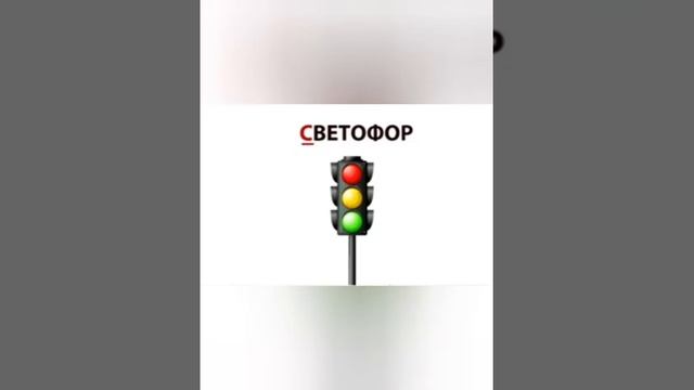Аль Накиб Надежда Валерьевна Звуковая культура речи. Звук С смотреть онлайн