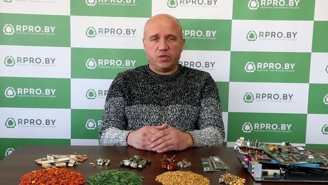 Скупка радиодеталей в Минске и Беларуси по высоким ценам! смотреть онлайн