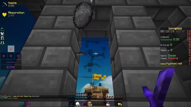 РУМ ТУР дома у АГЕРЫ! Как Я ЖИВУ? Моя КОМНАТА! Жизнь ЮТУБЕРА в стиле МАЙНКРАФТ смотреть онлайн