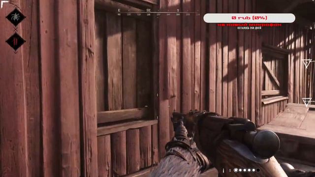 Забираем скин на спаркс день 4 | Hunt: Showdown смотреть онлайн