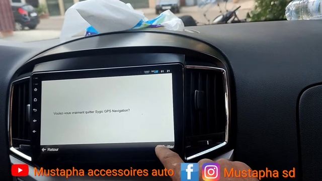 installation multimédia Android Hyundai H1 смотреть онлайн