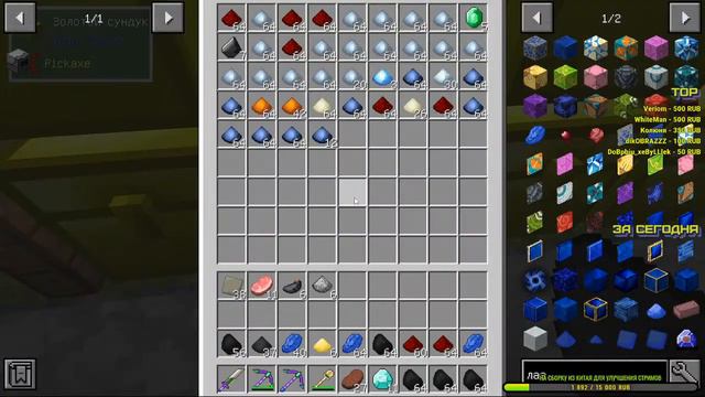 Стрим minecraft с модами TechnoLite 1.12.2 проекта KETS /ver.stream /7 смотреть онлайн