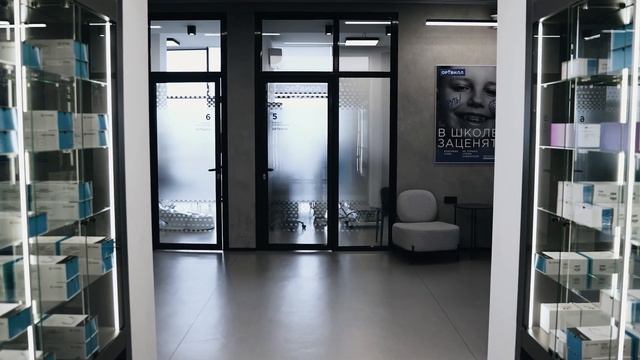 Центр ортодонтии и стоматологии ОРТВИЛЛ / Имиджевый видеоролик смотреть онлайн