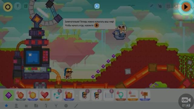 Обзор Createrria • прохождение обучения