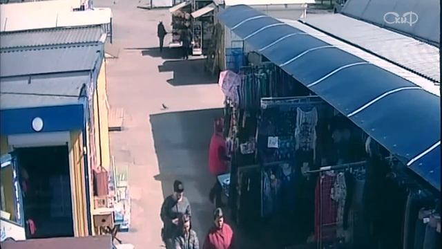 ТО ТУТ ТО ТАМ смотреть онлайн