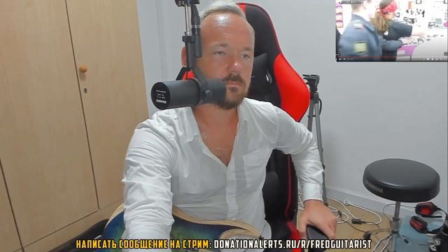 Fredguitarist смотрит на агрессивного фаната Дейва Мастейна смотреть онлайн
