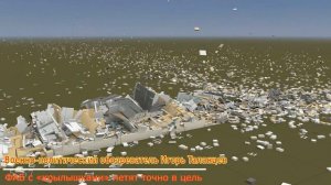 ФАБ-9000 не нужна: авиабомба 500 кг с «крылышками» прилетает с точностью до метра и под нужным угло