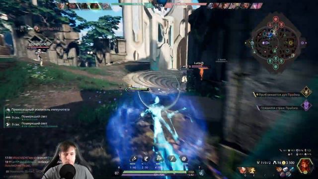 Fifine Ampligame AM8! ОБЗОР НА НОВЫЙ МИКРОФОН!