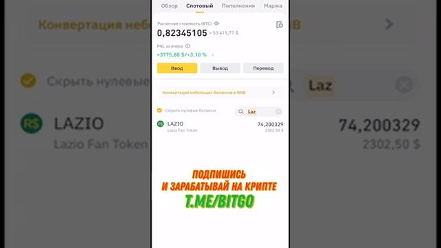 Универсальные советы