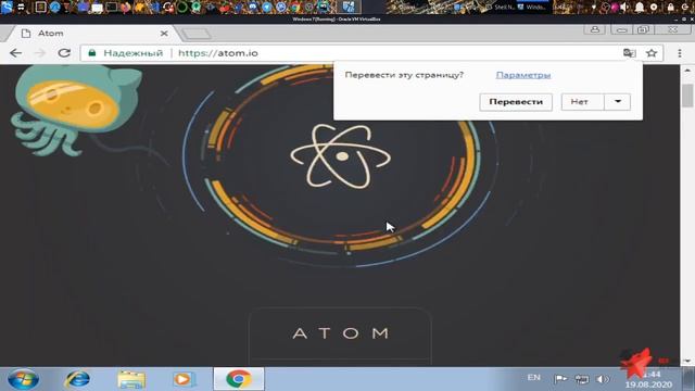 Noldan NodeJS va Javascript Darslari #7 смотреть онлайн