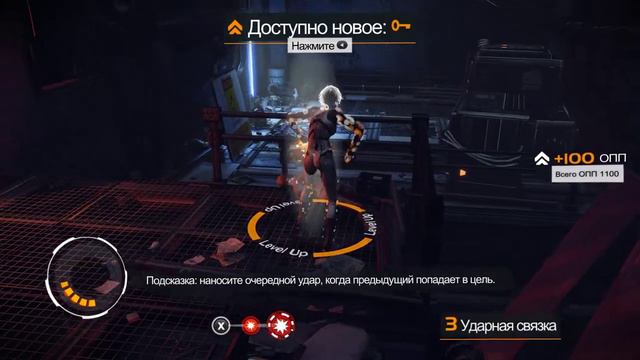 Обзор Remember Me в 2022 году Игры кончились