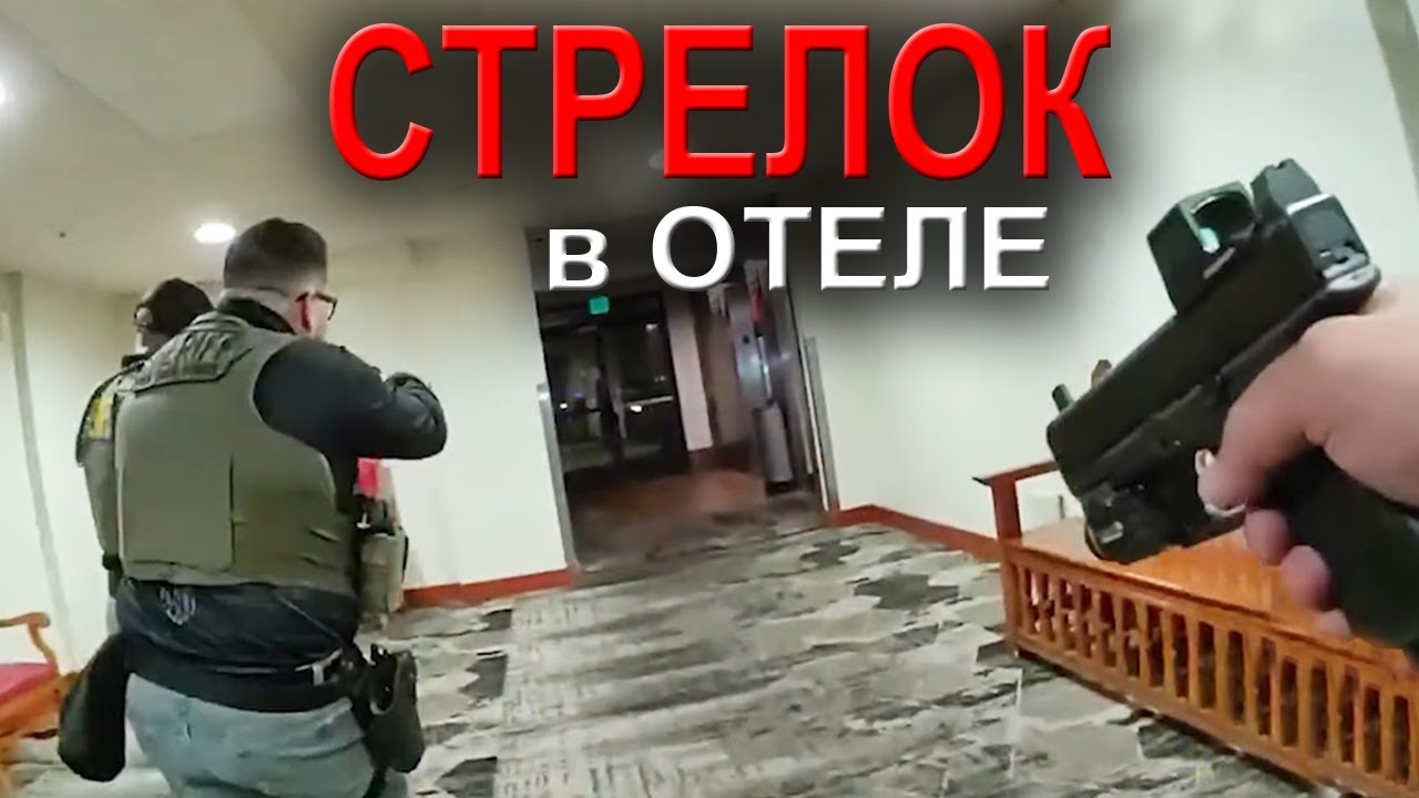 САМЫЙ НАГЛЫЙ ПРЕСТУПНИК