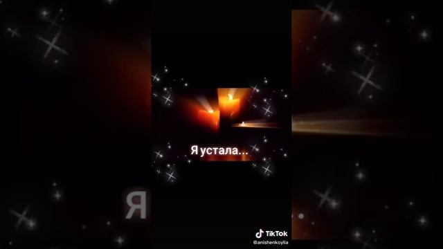 10 октября 2020 г. смотреть онлайн