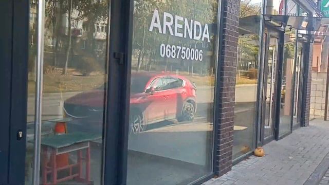 Мой городок Бельцы (14) - "Осенний марафон" смотреть онлайн