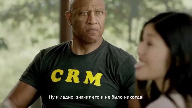 CRM и Менеджер по продажам на приеме у психолога. смотреть онлайн