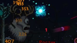 ТЕРРАРИЯ НО ВСЕ РАНДОМНО | ДЖЕССИ