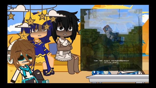 |реакция Т.О.на Лололошку|Окетра, Скульптор, Абди, Лололошка|ПЕРЕЗАЛИВ|2х|