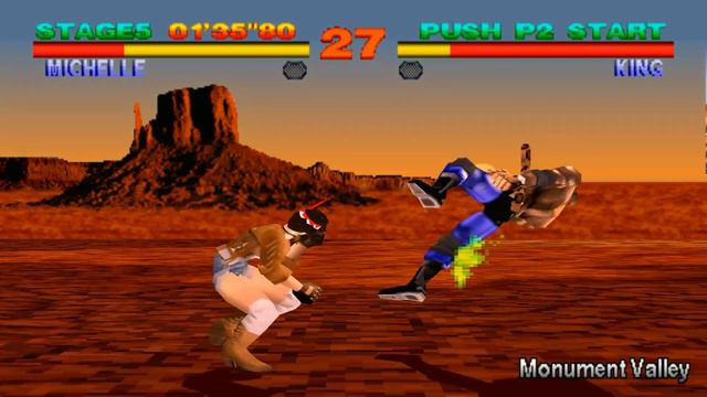 Lp. Tekken 1994 | S5 |  Концовка Мишель (Michelle Ending)