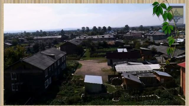 Посёлок Юрты - точка на карте России смотреть онлайн