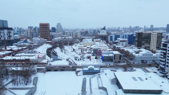 Екатеринбург. Зима. Декабрь 2022 смотреть онлайн
