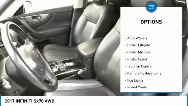 2017 INFINITI Qx70 UI413694A смотреть онлайн