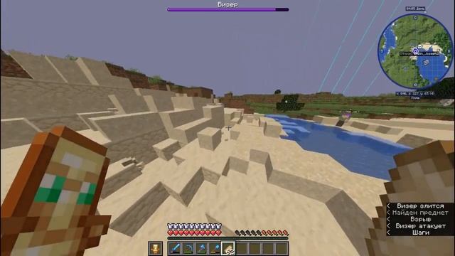 Советский союз НЕ РАСПАЛСЯ, А ПОСТРОИЛ ЭТО... - MineReam майнкрафт без модов 1.19.2. смотреть онлайн