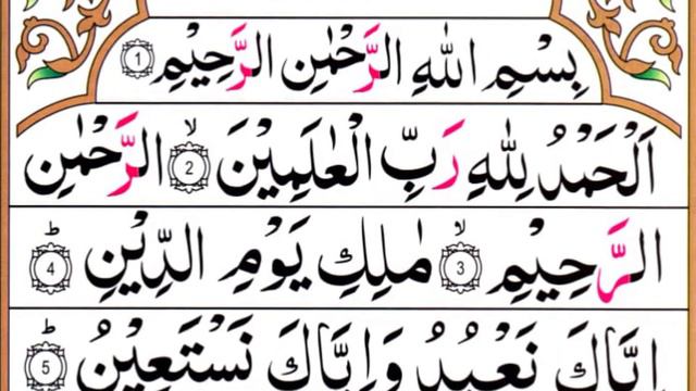 🔴LIVE Night Wazifa | 4 Quls । ayatul kursi | Surah Fatiha | Darood Tanjeena | Episode 473 смотреть онлайн