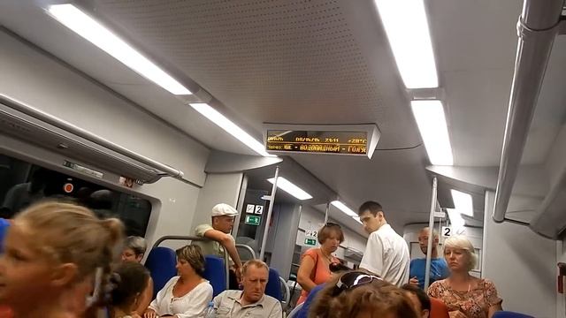 Велоприемущество