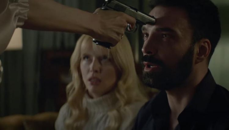 Илиана. Верь мне - Трейлер HD 2020 смотреть онлайн