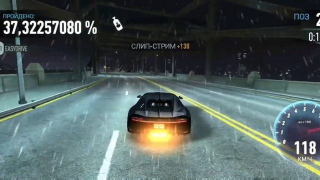 Можно ли разбить машину соперника в NFS No Limits? смотреть онлайн