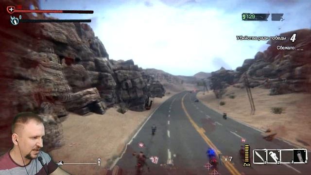 ROAD REDEMPTION ОБЗОР [НОВЫЙ ROAD RASH НА ПК ] ГОНКИ НА БАЙКАХ С DVGAME смотреть онлайн