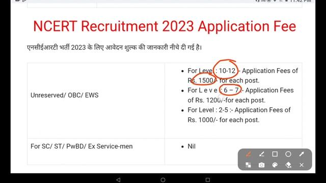 NCERT भर्ती 2023 का नोटिफिकेशन जारी, आवेदन 29 अप्रैल से शुरू смотреть онлайн
