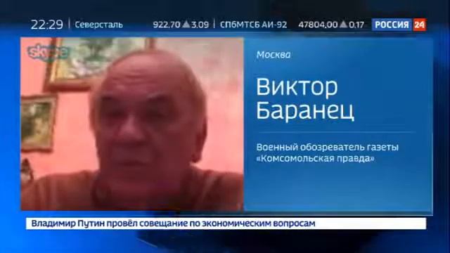 Подводная игра в кошки мышки - 17 апр 2018 смотреть онлайн