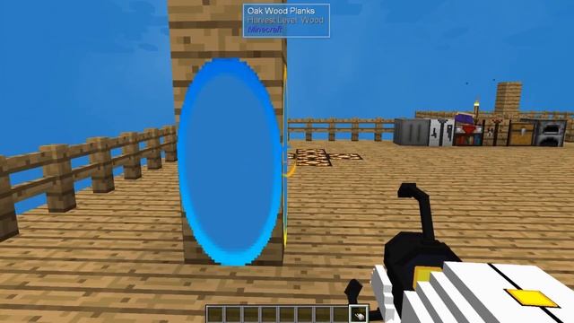 Minecraft - Sky Factory 4 - How to Make and Use a Portal Gun смотреть онлайн