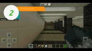 Обзор Замоскворецкой линии Московского метро в Майнкрафте,часть 2