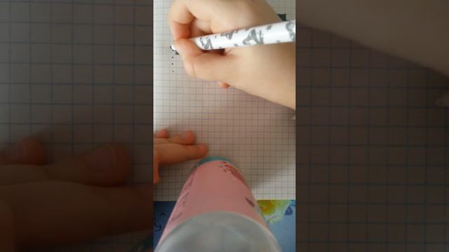 Как рисовать по клеточькам сердце смотреть онлайн