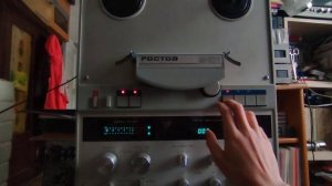 Первое включение: Ростов МК-012 С