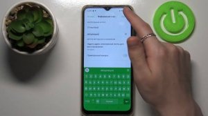 Как поставить пароль на приложение на OPPO A15 / PIN-код в галереи и на социцальных сетях OPPO A15
