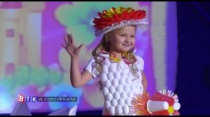 Детский конкурс красоты и таланта «Мисс Дюймовочка»