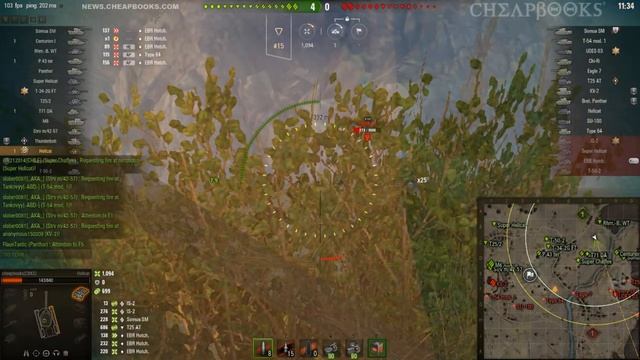 Hellcat 1800 Damage redshire смотреть онлайн