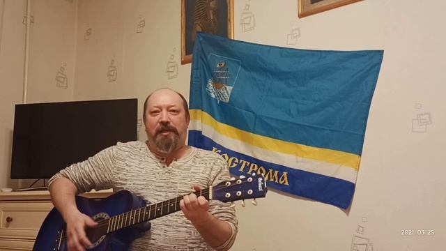 Древний новый город Кострома смотреть онлайн