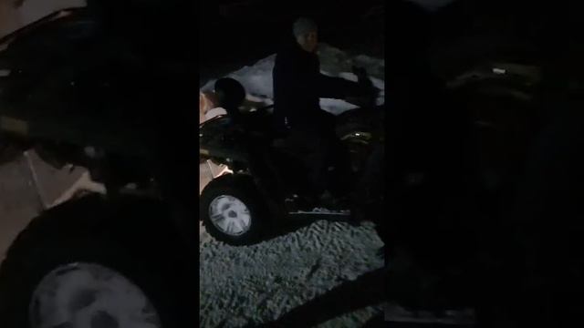 Перевернул квадрик смотреть онлайн