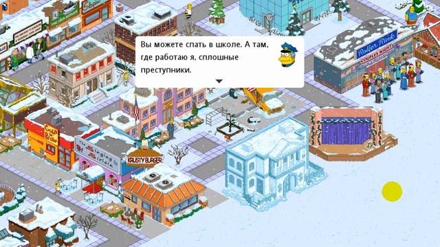 Рождественские колядующие + Смитерс / The Simpsons Tapped Out смотреть онлайн